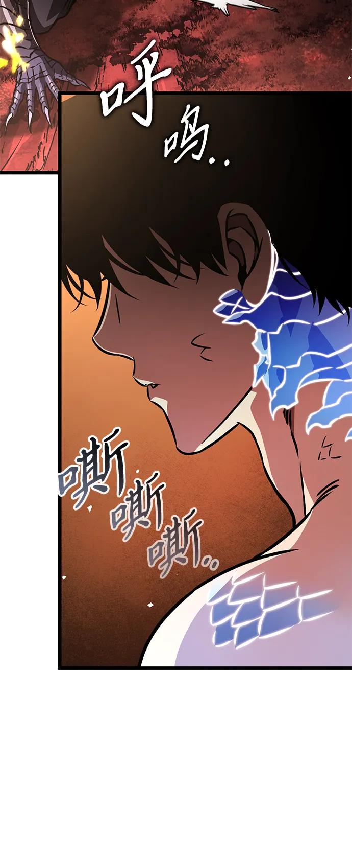 第 95 页