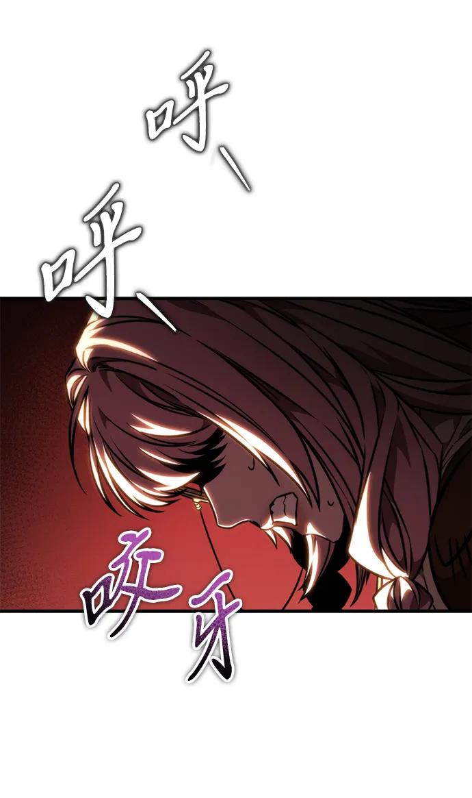 第 97 页