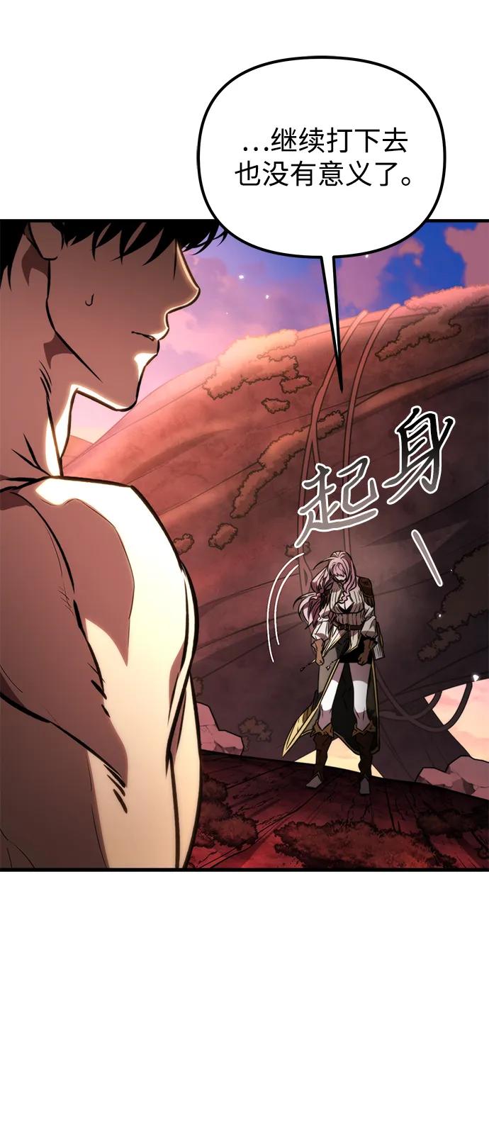 第 98 页