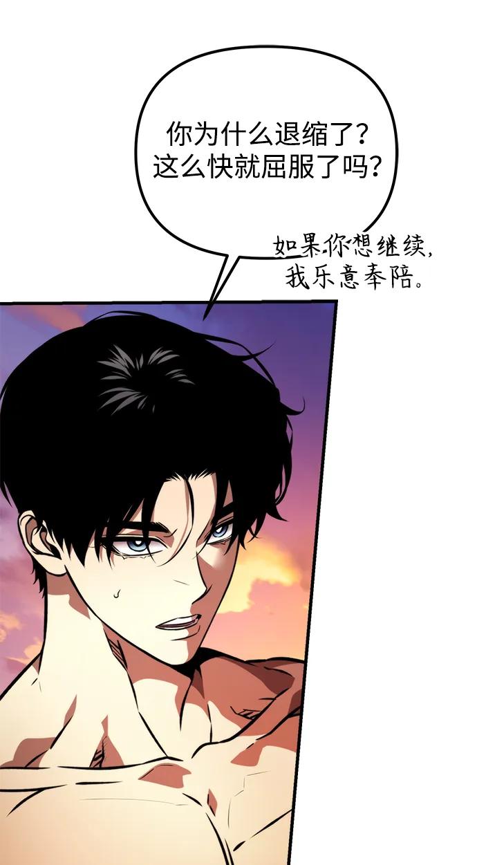 第 99 页