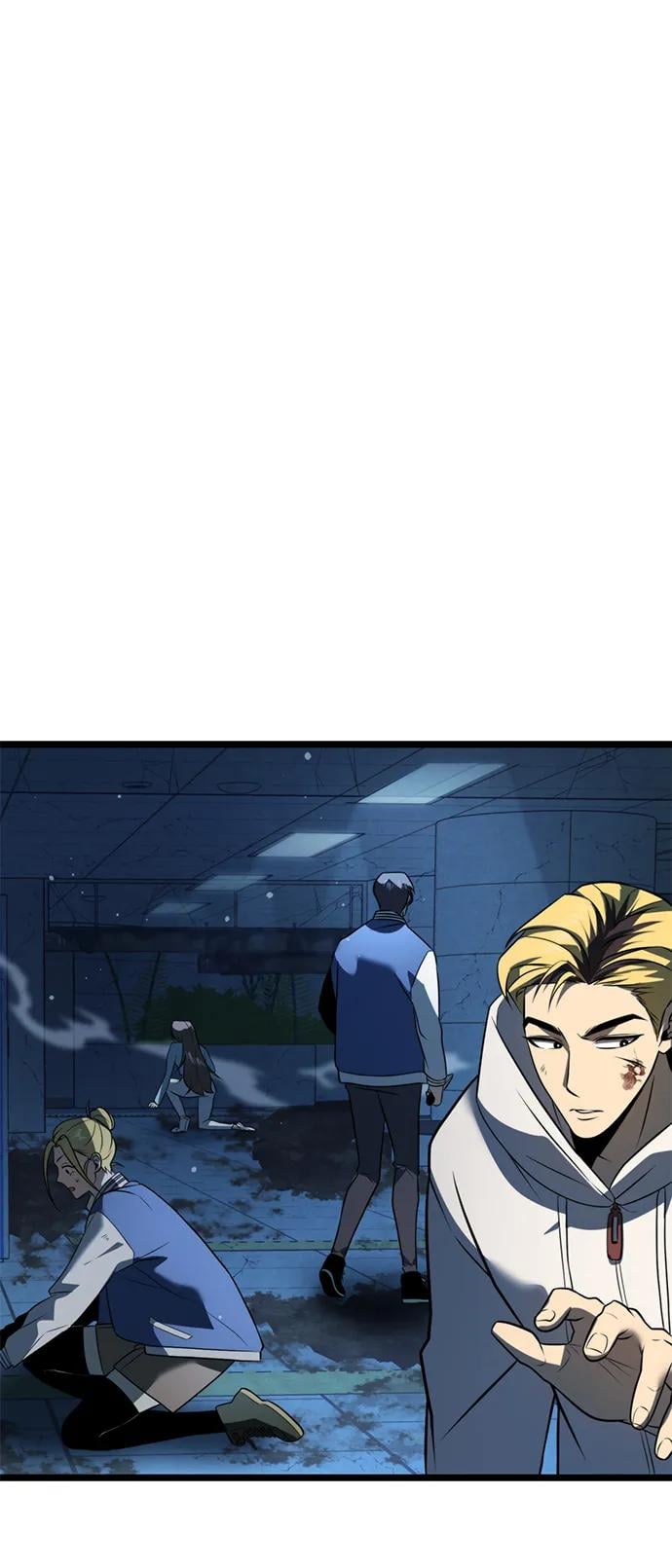 第 77 页