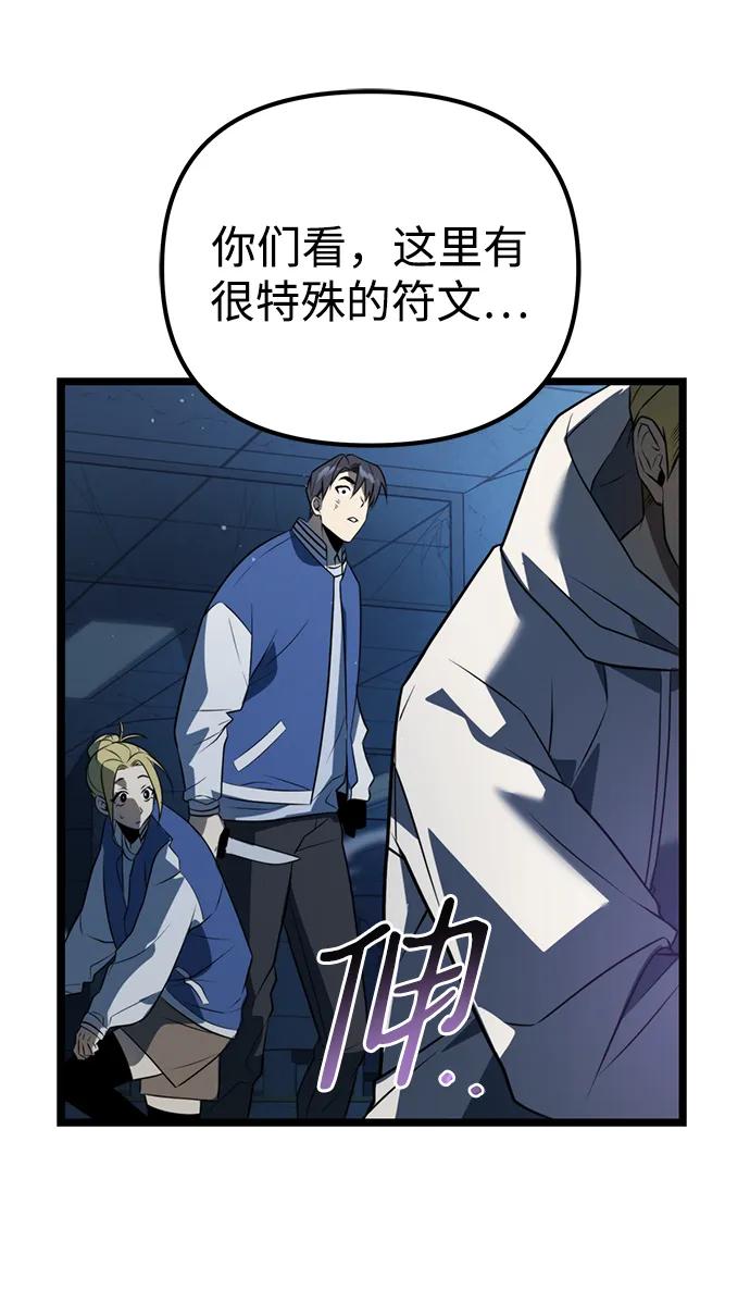 第 78 页