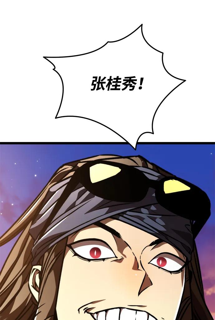 第 101 页