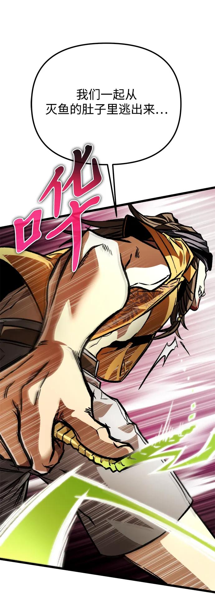 第 106 页