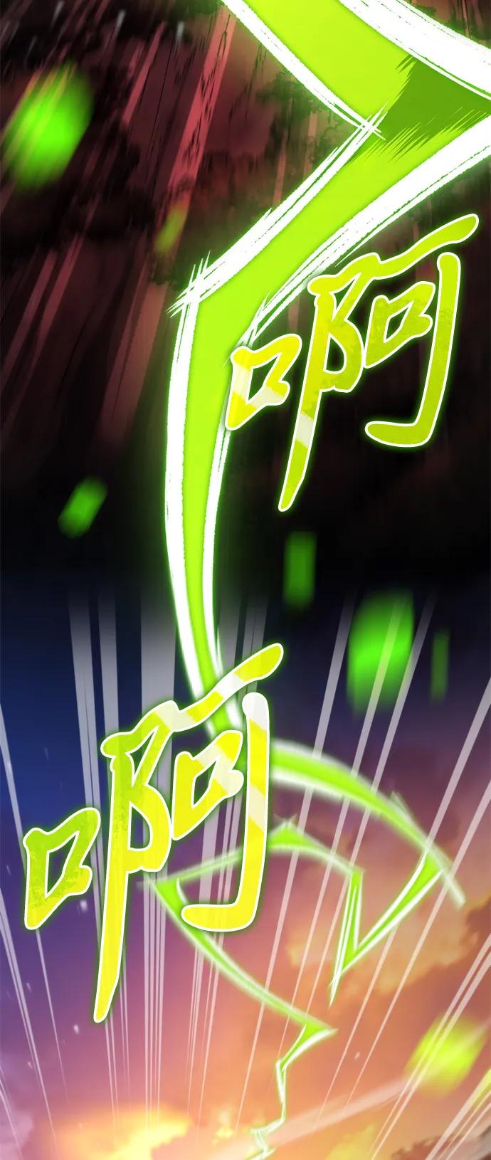 第 108 页