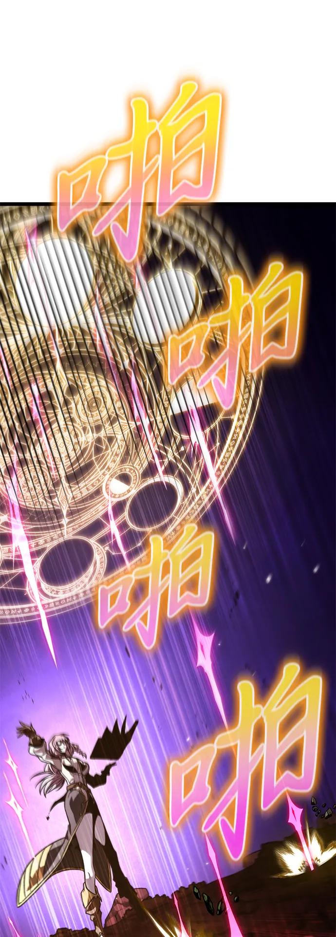 第 114 页