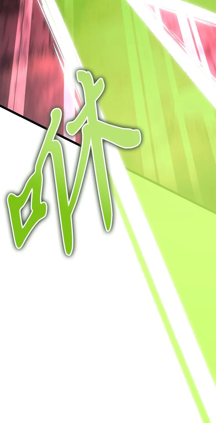 第 116 页