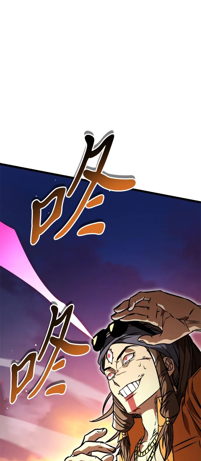 第 127 页