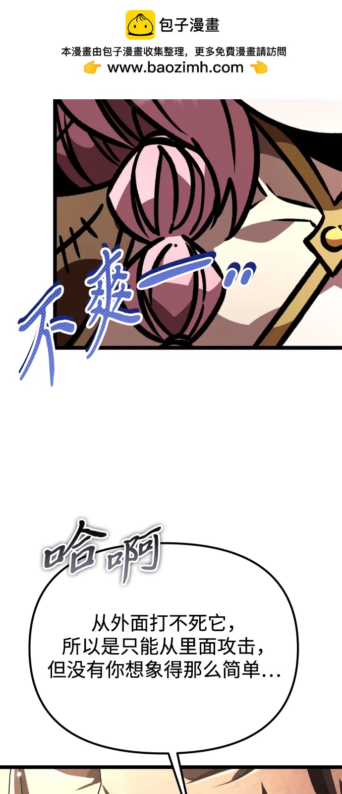 第 65 页