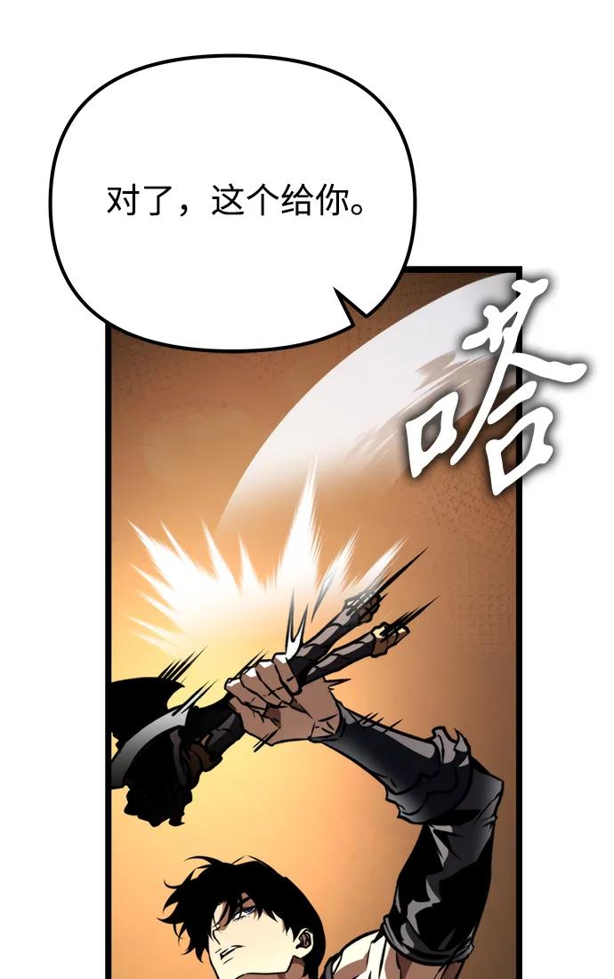 第 78 页