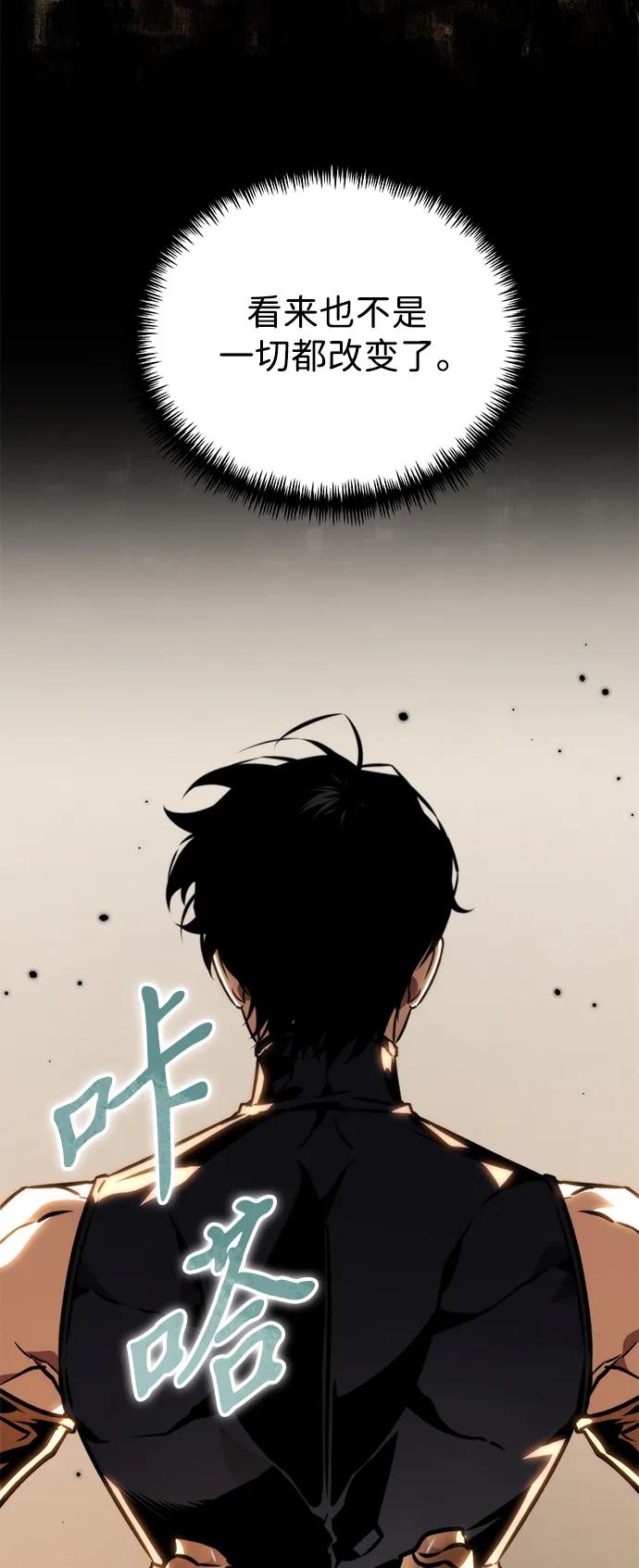 第 84 页