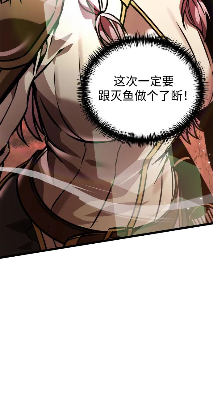 第 91 页
