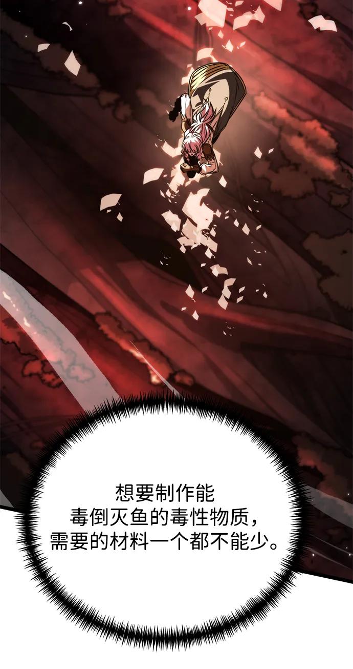 第 94 页