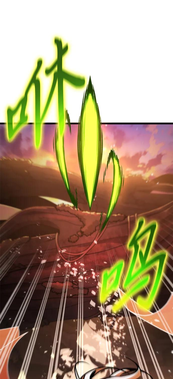 第 96 页