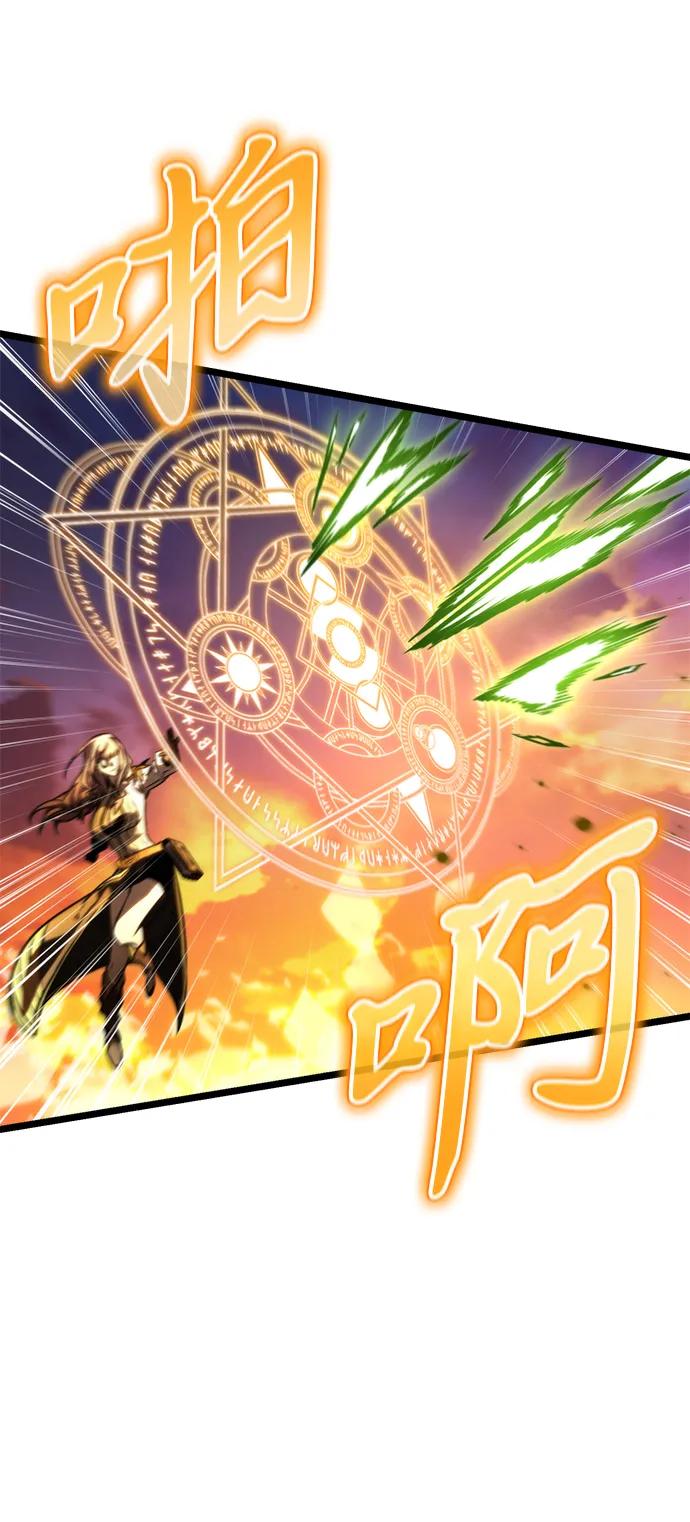 第 98 页