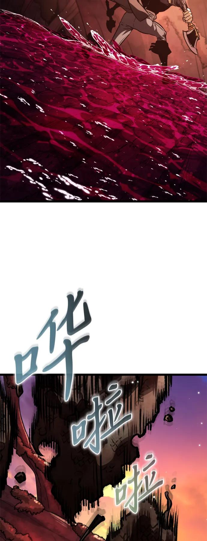 第 102 页
