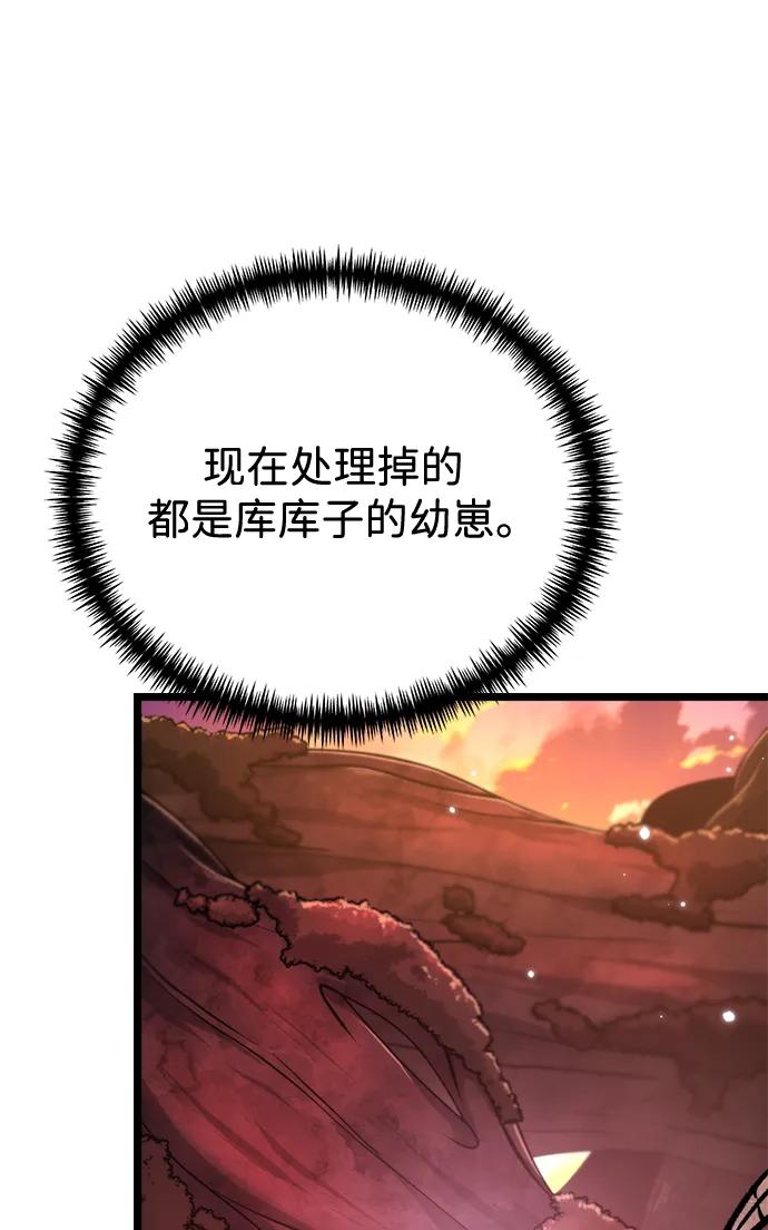 第 104 页