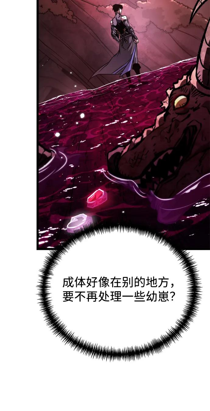 第 105 页