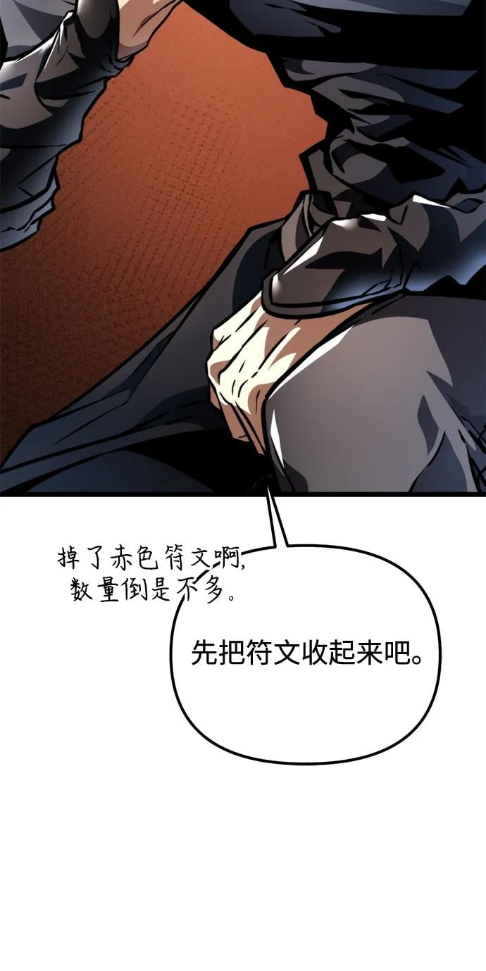 第 107 页