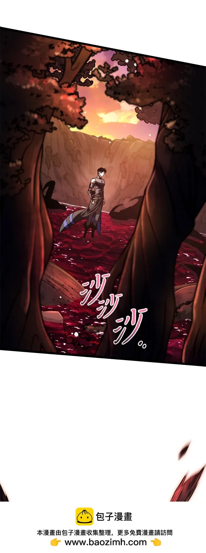 第 109 页