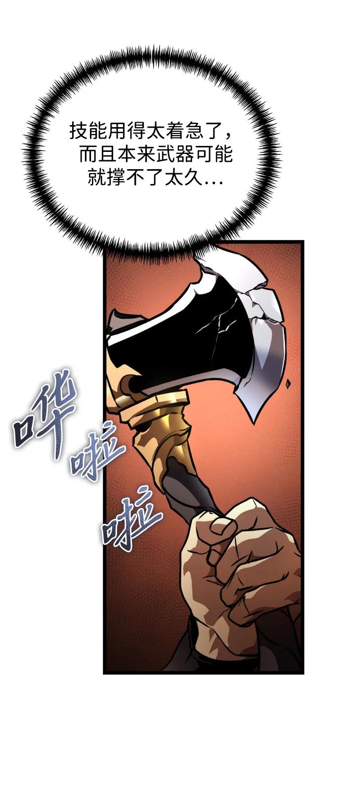 第 116 页