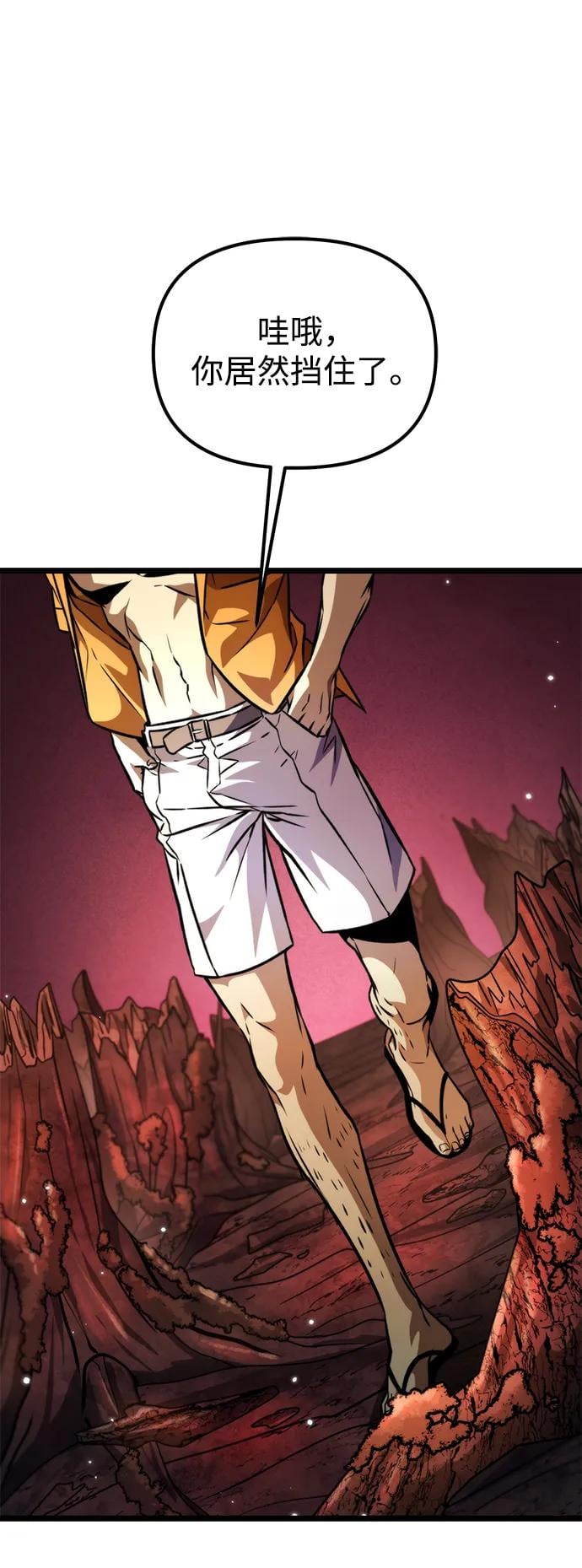 第 117 页