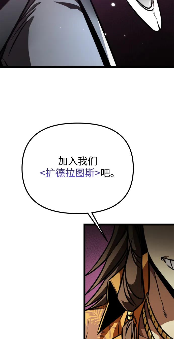 第 121 页