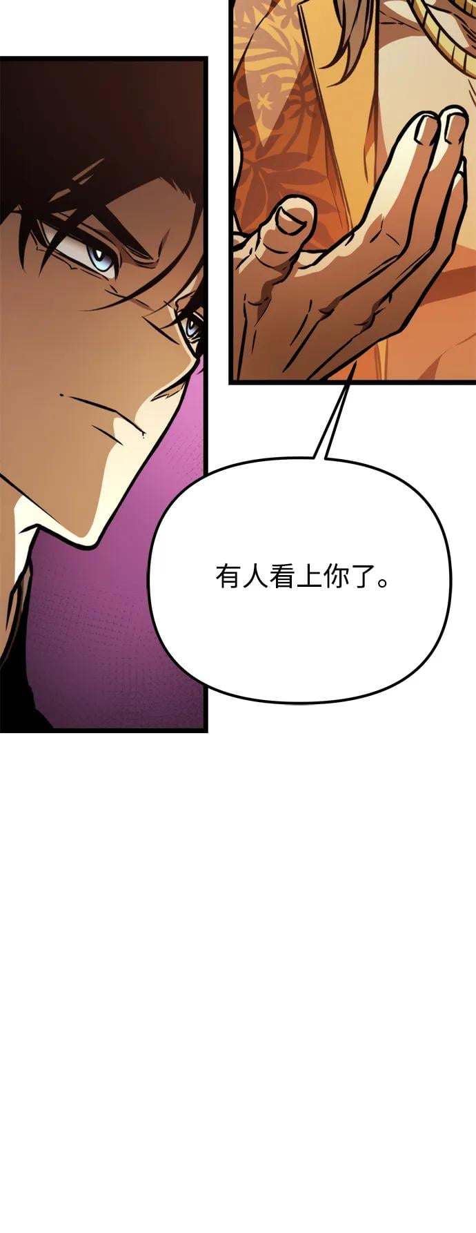 第 122 页