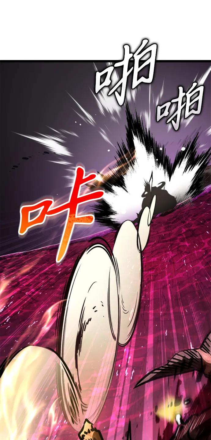 第 84 页