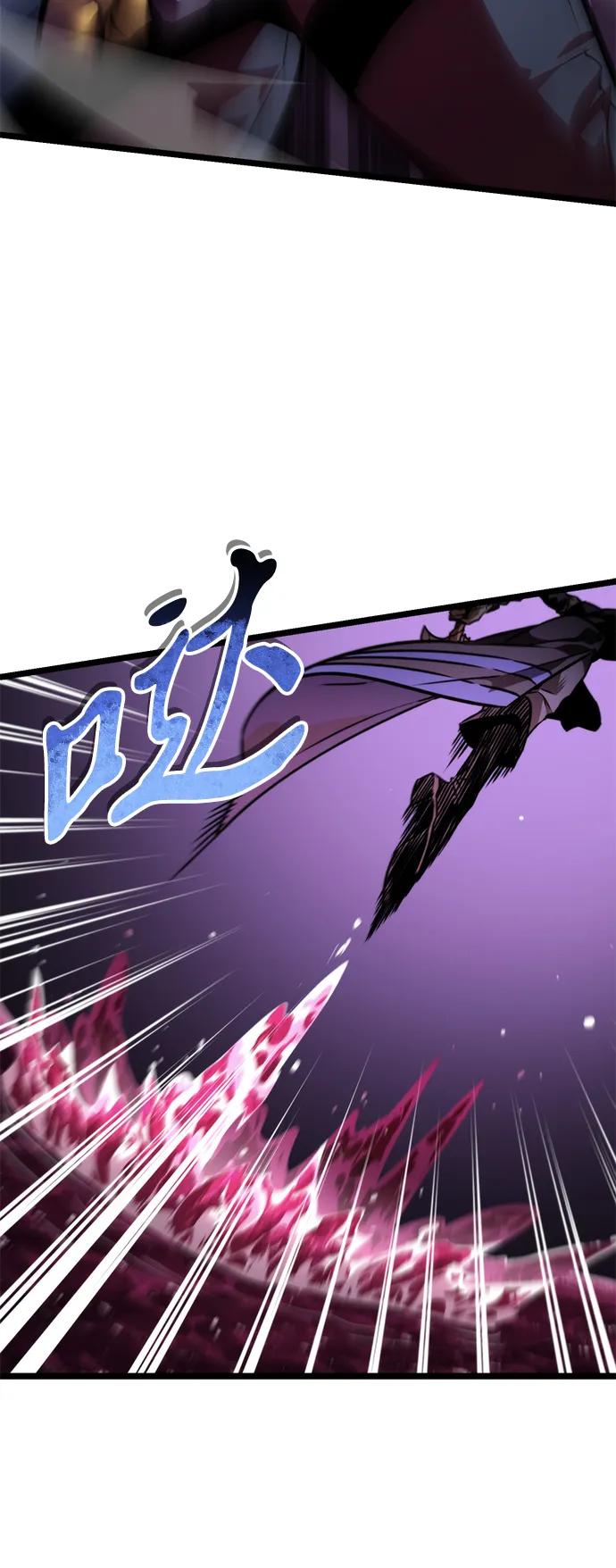 第 96 页
