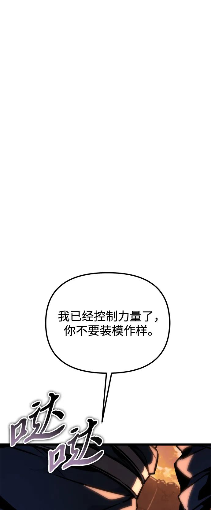 第 101 页