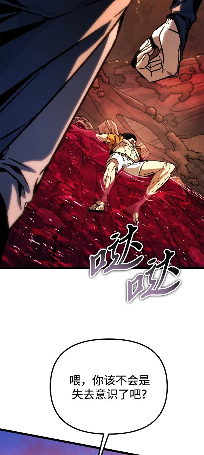 第 102 页