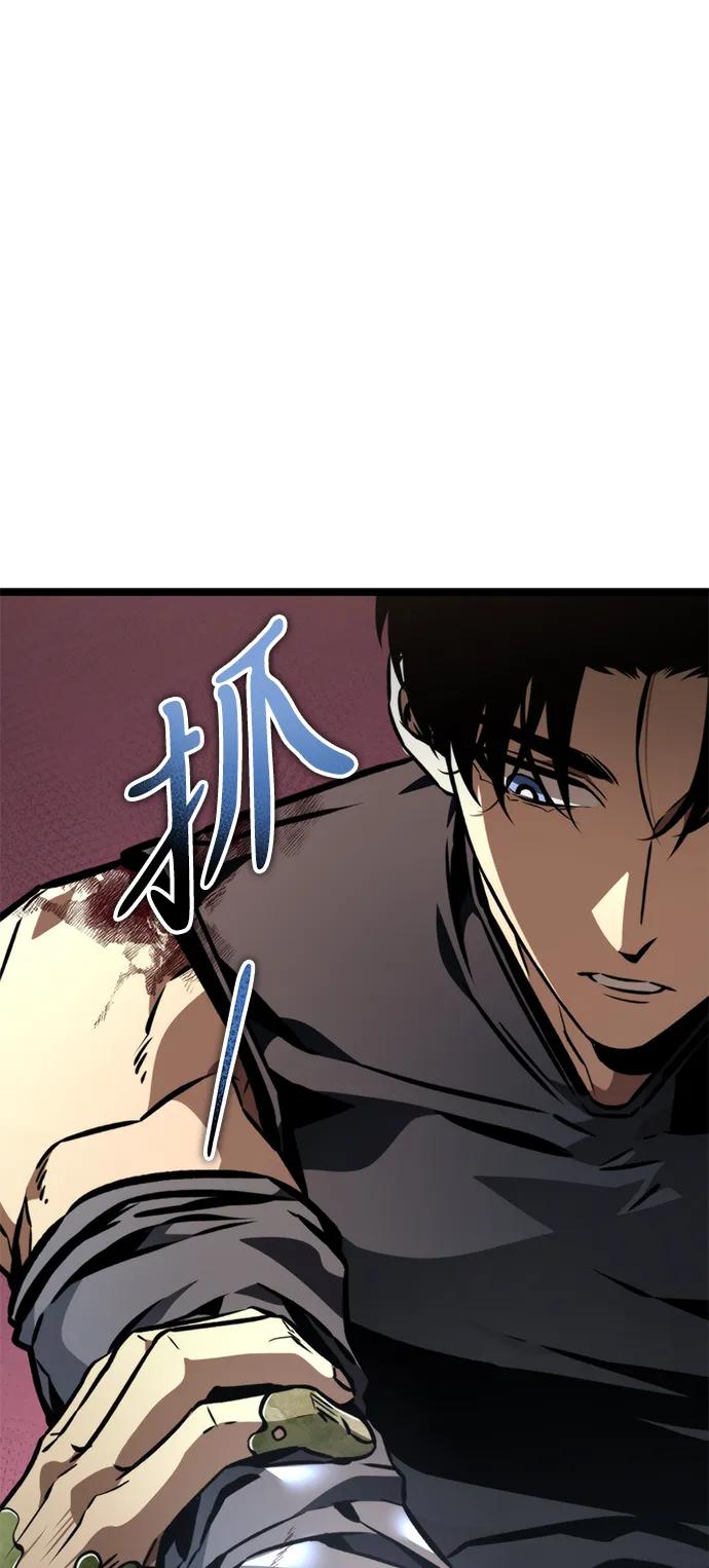第 104 页