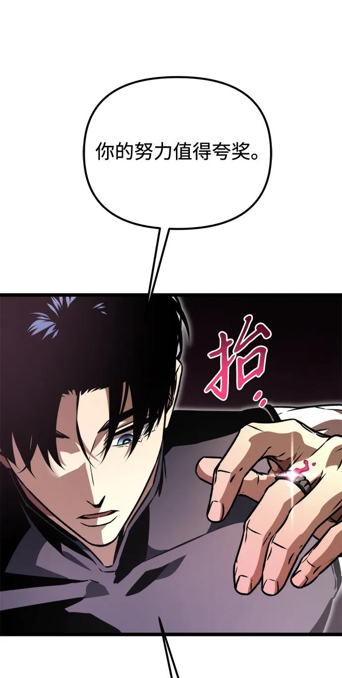 第 110 页