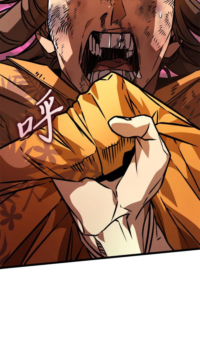 第 117 页