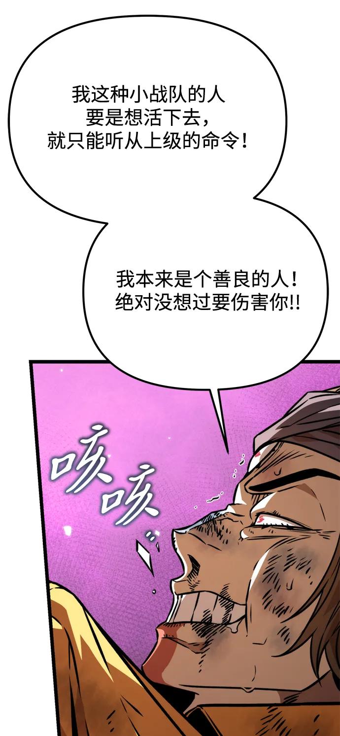 第 119 页