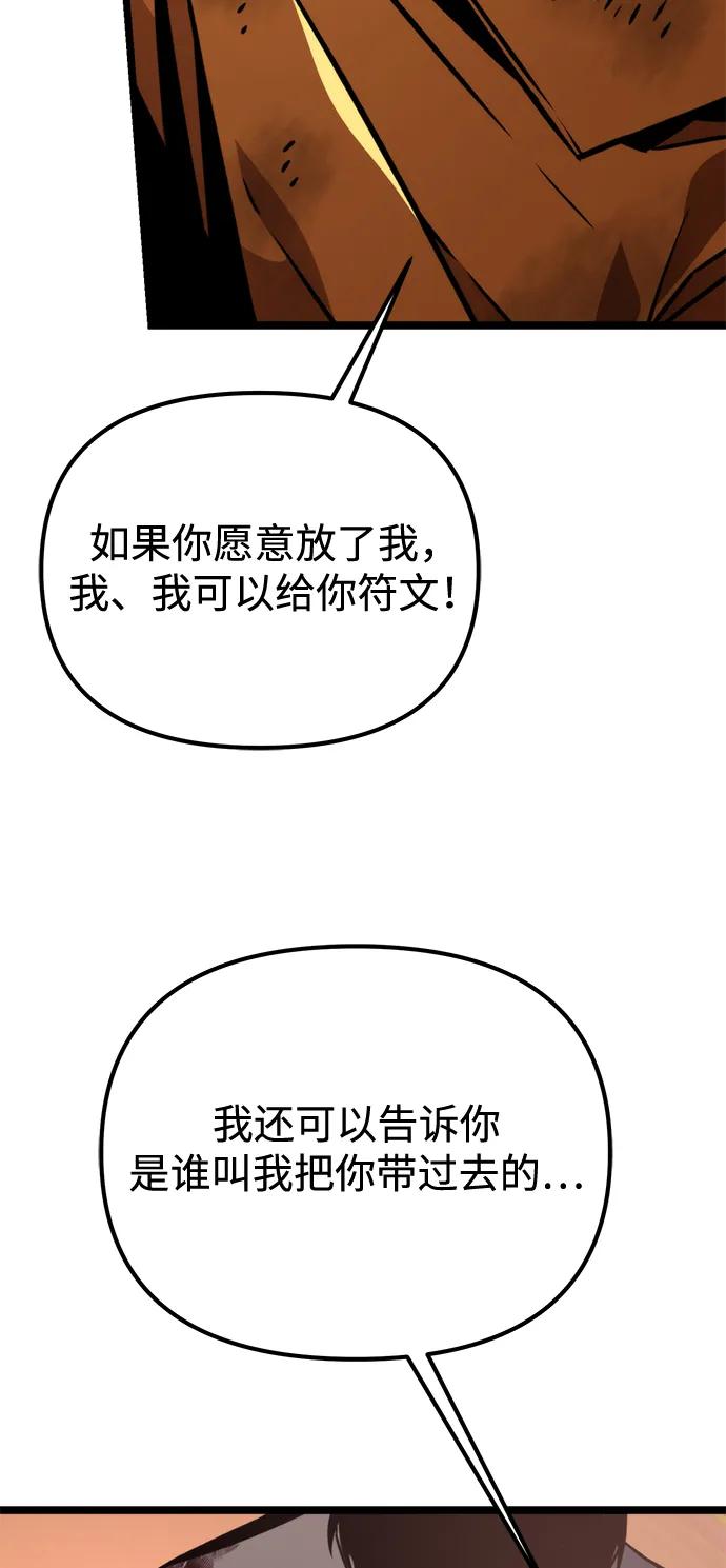 第 120 页