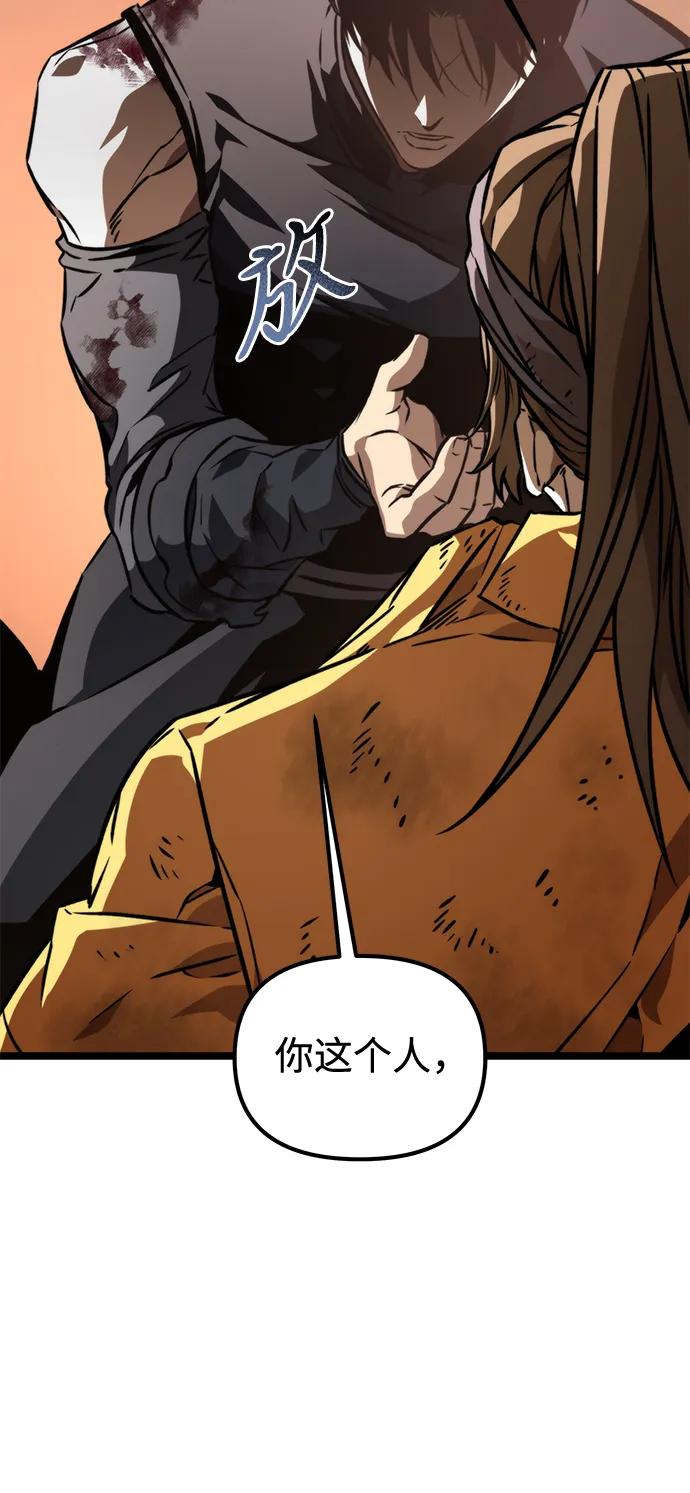 第 121 页