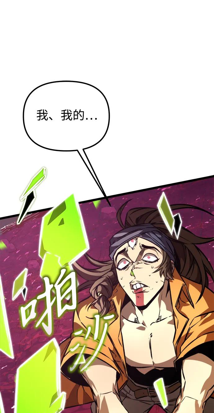 第 91 页