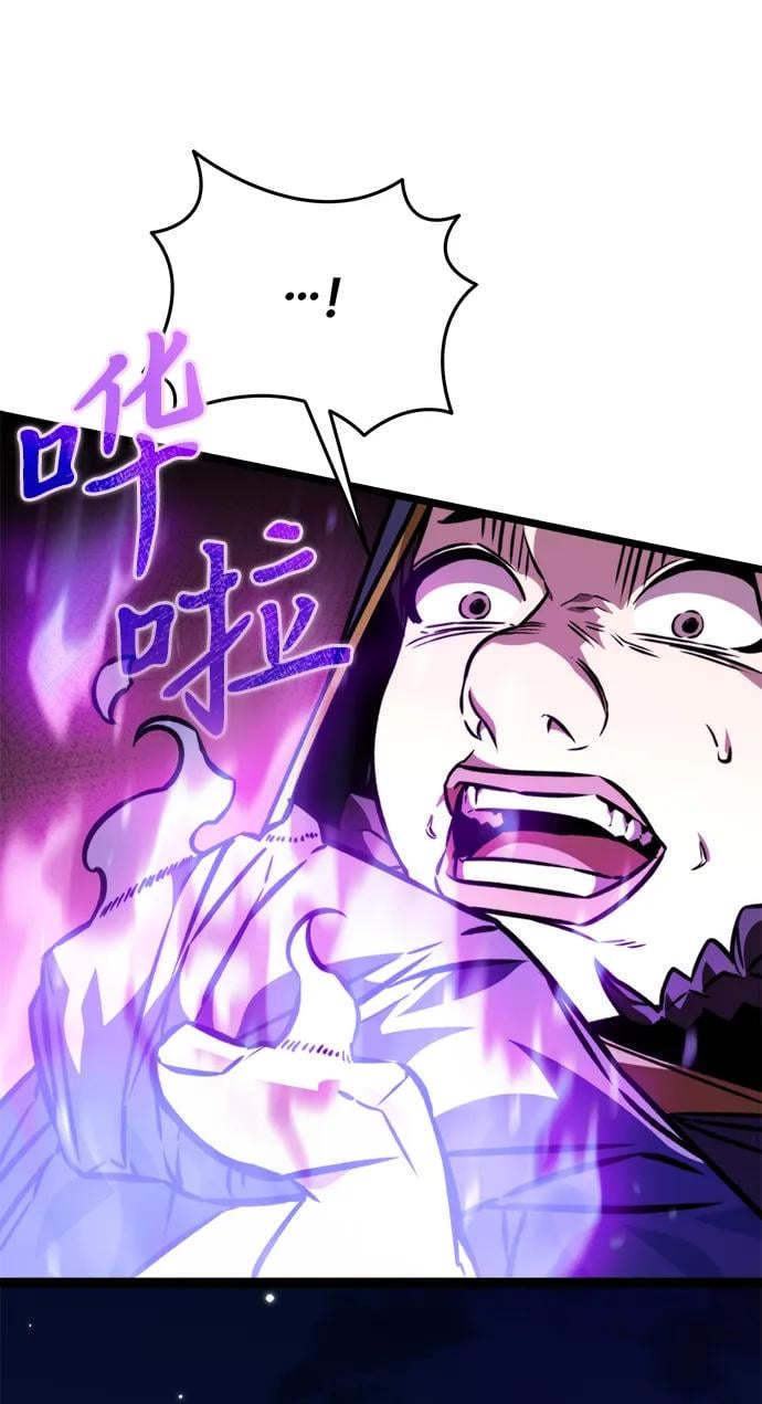 第 102 页