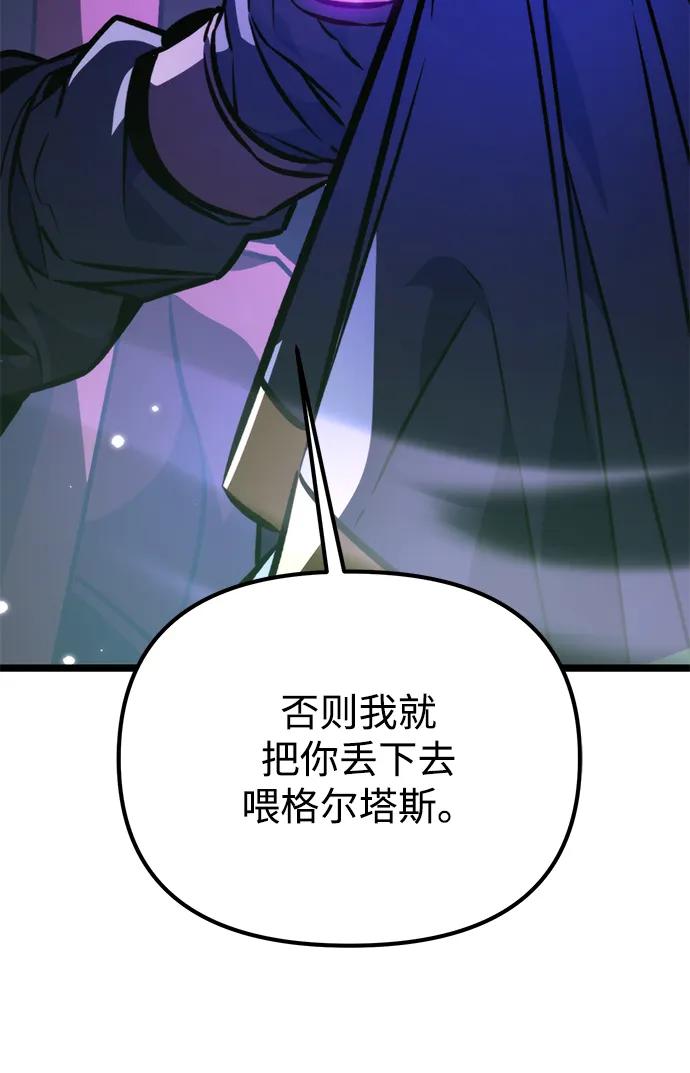 第 104 页