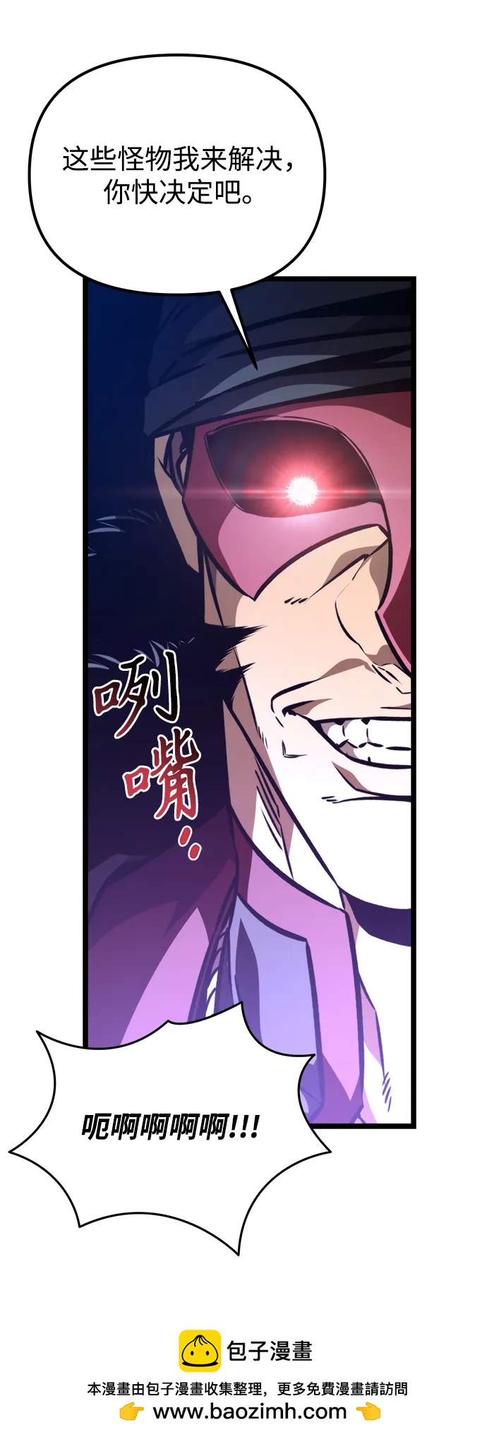 第 105 页