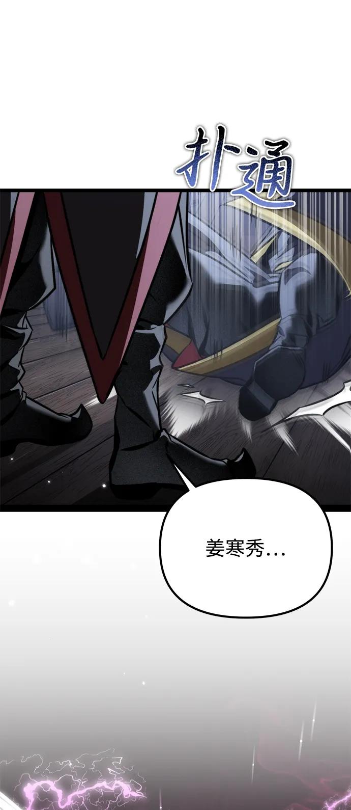 第 106 页