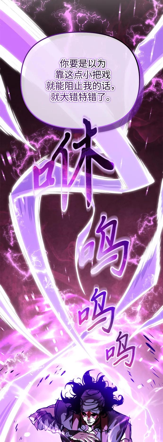 第 107 页