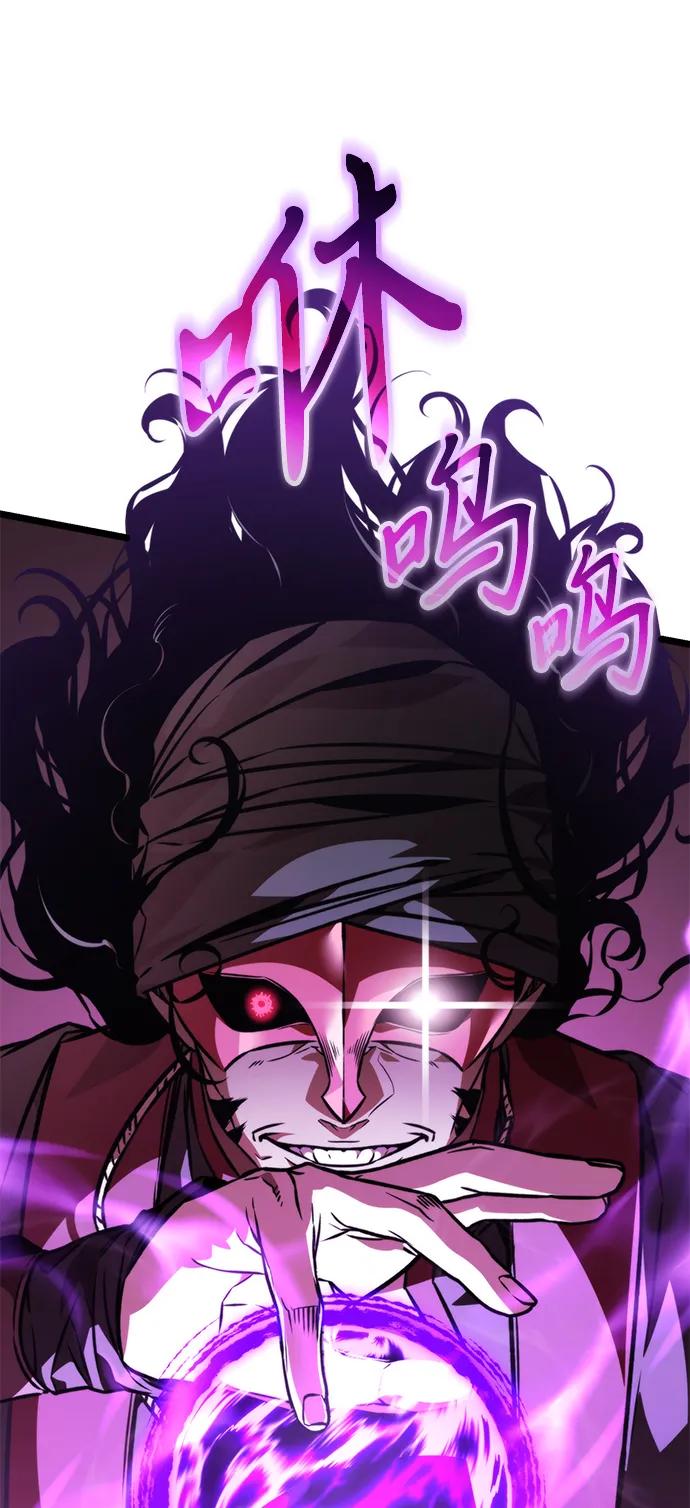 第 109 页