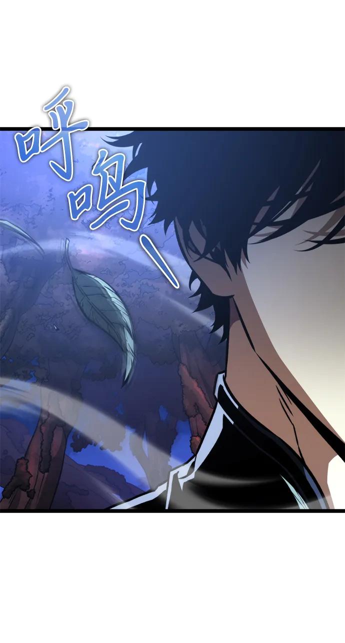 第 116 页