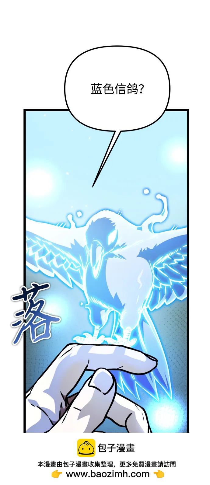 第 50 页