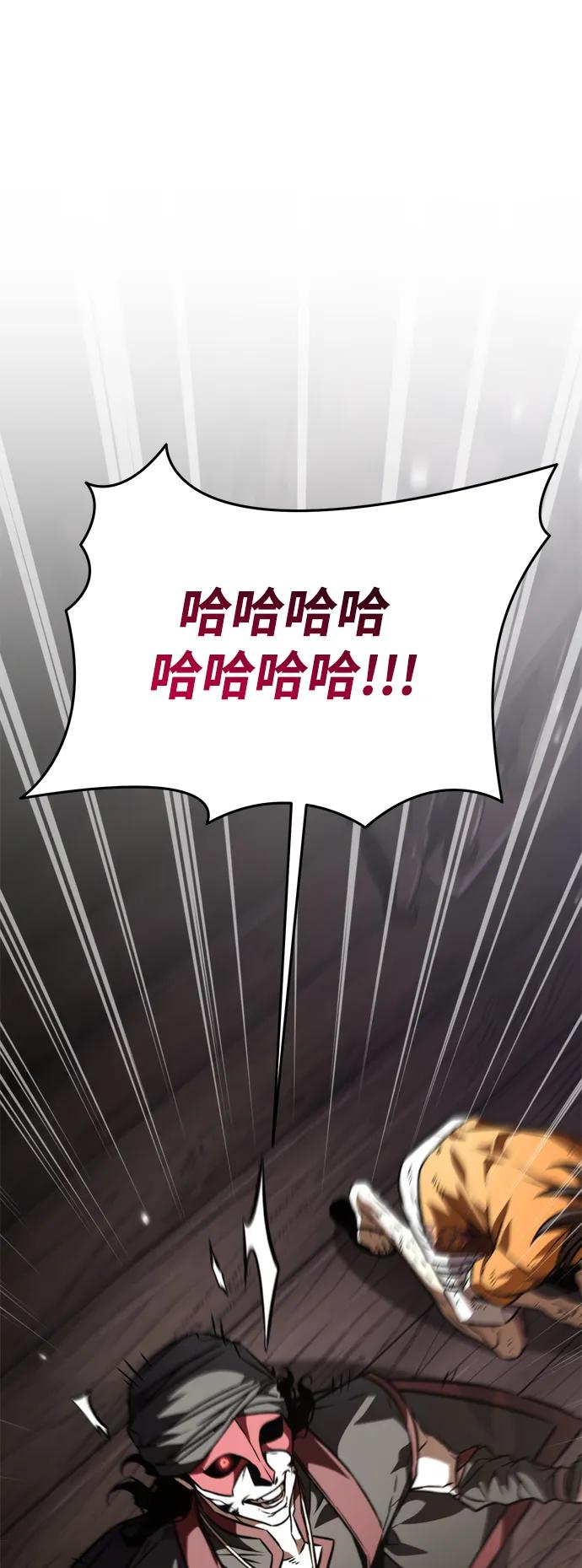第 94 页