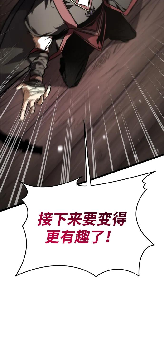 第 95 页