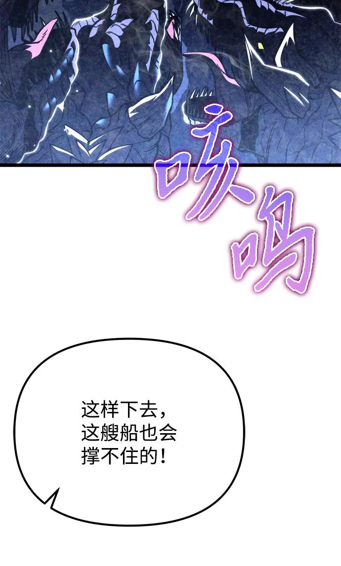 第 98 页